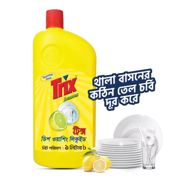Trix Dishwashing Liquid 1 Litre
